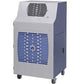 Portable Water Cooled Air Conditioner - 13,850 BTU - 460 CFM - 400 Sq Ft - 115V